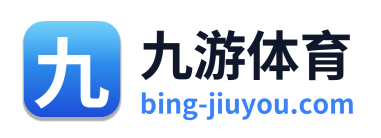 九游体育